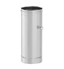 SLXÖB500 - Test Unit 500 mm